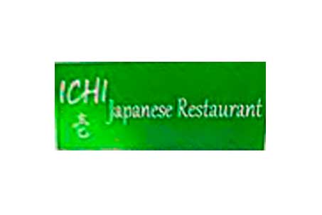 ICHI-logo-Icon-placement
